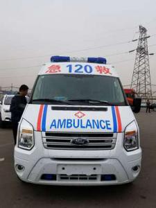 古浪县跨省长途